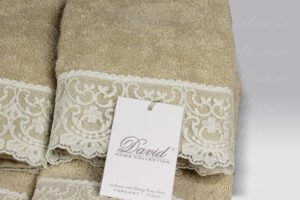 Set 5 Pezzi Armonia sabbia David Home Collection